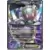 Magearna EX