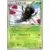 XY11 - Ruthless Rebel - Yanmega
