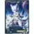 XY8 - Blue Impact - Mewtwo EX