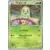 Chikorita