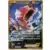 XY9 - Rage of the Broken Heavens - Gyarados EX
