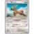 Stantler