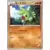 XYG - Zygarde EX Perfect Battle Deck - Larvitar