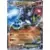 XYG - Zygarde EX Perfect Battle Deck - Zygarde EX