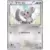 XYH - Mega Audino EX Mega Battle Deck - Minccino