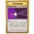 Energy Retrieval