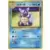Wartortle