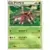 L1 - HeartGold Collection - Ariados