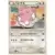 L1 - HeartGold Collection - Blissey