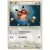 Hoothoot