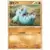 Phanpy