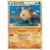 L1 - HeartGold Collection - Primeape