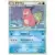 Slowbro