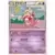 L1 - HeartGold Collection - Slowking
