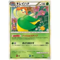 Bellossom