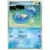 Horsea