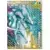 Raikou & Suicune LEGEND