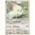 Togekiss
