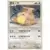 Kangaskhan