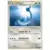 Dragonair