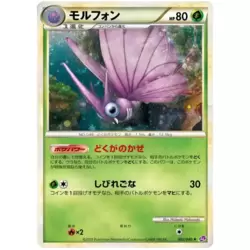 Venomoth