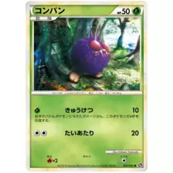 Venonat