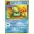 Omanyte