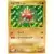 Pt1 - Galactic\'s Conquest - Hitmonchan