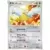 Pt1 - Galactic\'s Conquest - Swablu