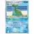 Gastrodon East Sea