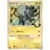 Luxray GL