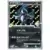 Absol