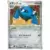 Pt3 - Beat of the Frontier - Metang