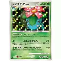 Venusaur
