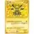 Pt3 - Beat of the Frontier - Zapdos