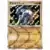 Arceus
