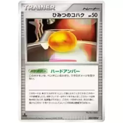 Old Amber