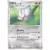 Pt4 - Advent of Arceus - Shelgon
