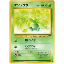 Oddish
