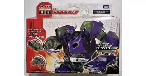 transformers prime terrorcon cliffjumper