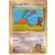 Imakuni?'s Doduo