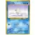 Seel