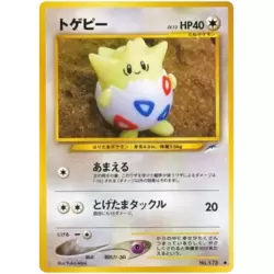 Togepi