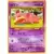 Slowpoke