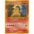 Gold, Silver, to a New World... - Typhlosion