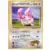 Brock's Lickitung