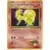 Leaders\' Stadium - Brock\'s Ninetales