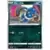 S10a - Dark Phantasma - Croagunk