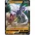Aerodactyl V