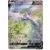 S11 - Lost Abyss - Aerodactyl V